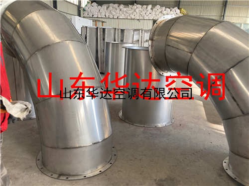 316不鏽（xiù）鋼彎頭