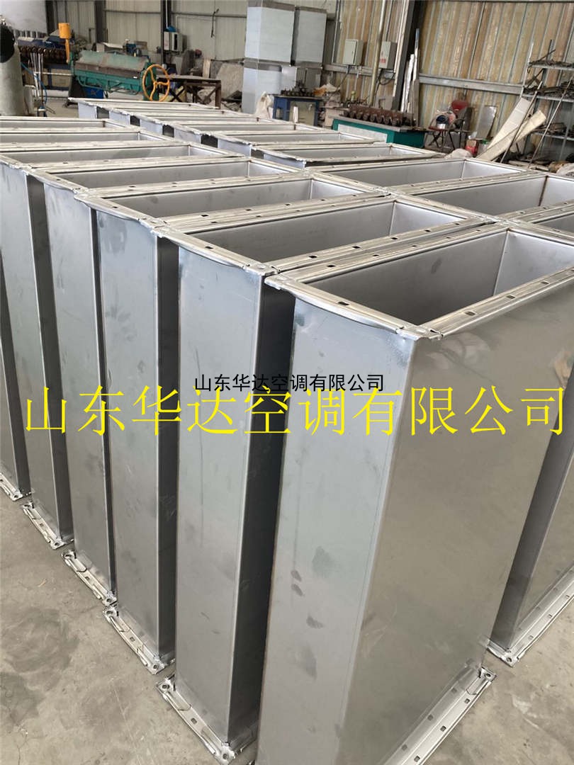 不鏽（xiù）鋼共板法蘭風管