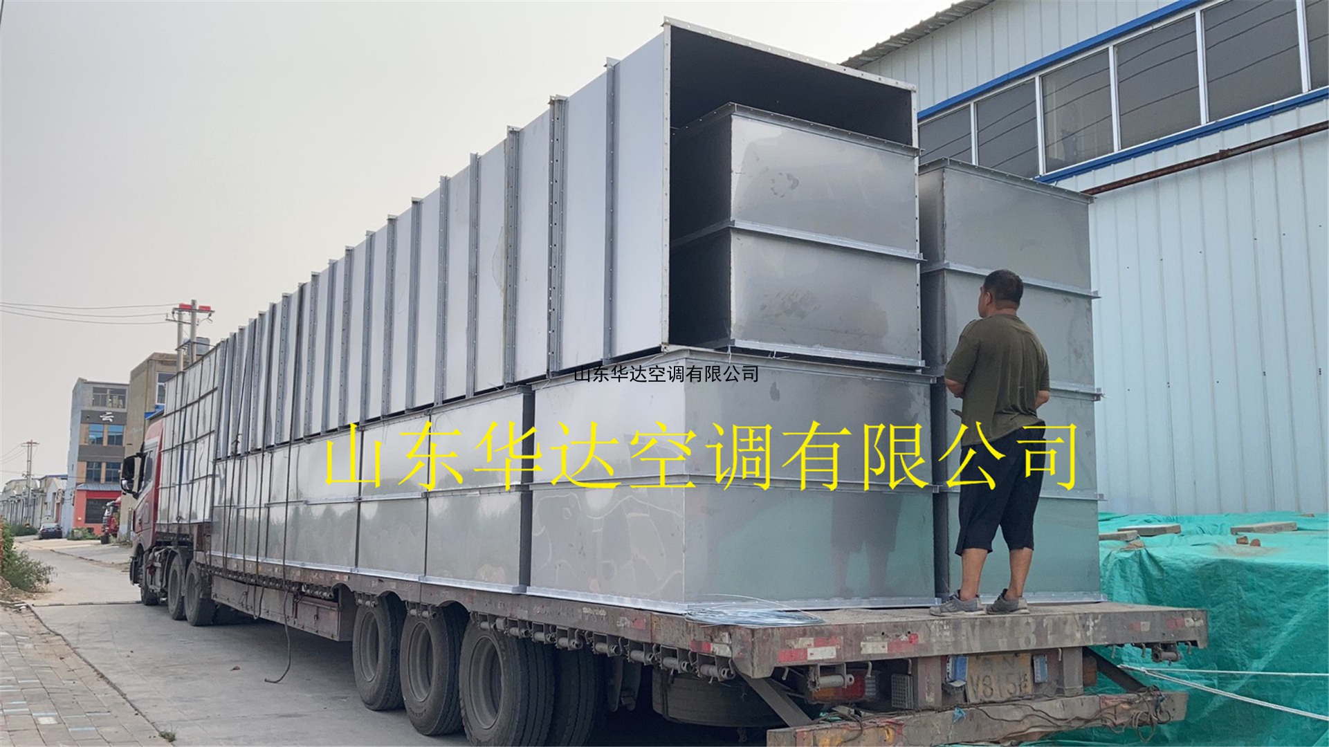 304不鏽鋼風管 焊接304角鋼法（fǎ）蘭
