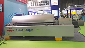 臥螺離心機