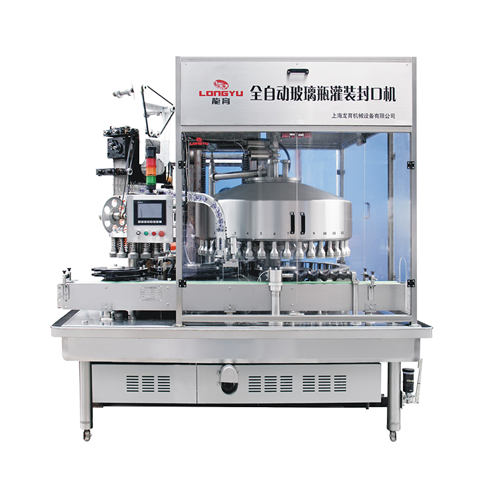 全自動玻璃瓶（píng）灌裝（zhuāng）封口機（jī）