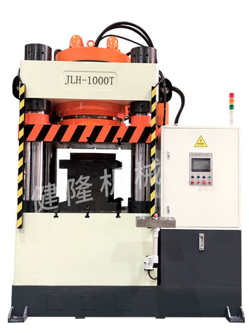 1000噸四柱冷壓（yā）成型液壓機
