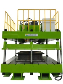 120噸冷擠壓成型（xíng）機