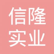 客（kè）戶見證