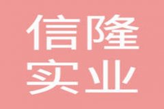 客戶見證（zhèng）